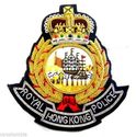 HONG KONG POLICE OFFICER HAT CAP BADGE NEW HAND EM