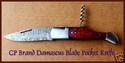 CP Brand Damascus Blade Pocket Knife - New - FREE 