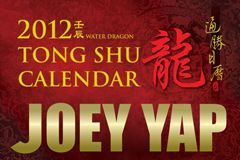 www eaglemas com : 2012 Tong Shu Calendar Feng Shui Almanac Chinese