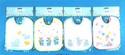 To add this item in your Shopping Cart drag and drop this picture there
