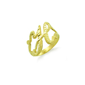 14k Yellow Gold Initial Ring "H"