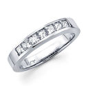 14K White Gold 5 Princess Diamond Wedding Ring 0.4