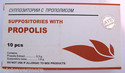 Suppositories with Propolis 10 pcs 