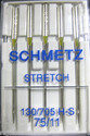 Schmetz Stretch  Needles  size  75/11  for Elastic