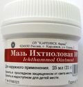 Ichthyol / Ichthammol Ointment 10% Anti-inflammato