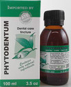 Phytodentum 100 ml/3.4 oz  Anti-inflammatory Herba