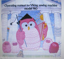 VIKING  HUSQVARNA 960  SEWING MACHINE MANUAL CD