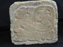 Aztec Stone Plaque