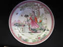  Chinese Handpainted Plate