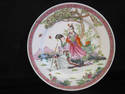  Chinese Handpainted Plate