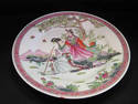  Chinese Handpainted Plate