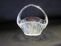 Small Cut Glass Crystal Oval Basket