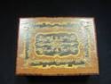 Small Inlaid Wooden Italian Hinged Box