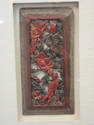 Chinese Architectural Panel in Gold Frame