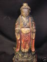 Chinese Wooden Carving Ch'ing Dynasty