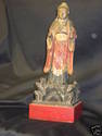 Chinese Wooden Carving Ch'ing Dynasty