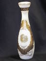 Gold/White Art Glass Vase 