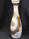 Gold/White Art Glass Vase 