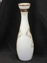 Gold/White Art Glass Vase 