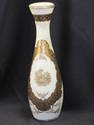 Gold/White Art Glass Vase 