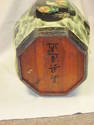 Antique Oriental Octagon Storage Box w/Lid