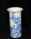 Rosenthal Vintage Vase Serenade Bjorn Wiinblad Ger