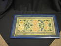 Antique Oriental Embroidered Cloth in Blue Frame