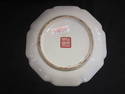 IMARI-STYLE PLATE - 4 Available