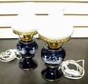 Vintage Pair Florentine Gold Gilt Lamps - Italy