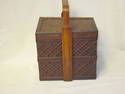 Interesting Chinese Wooden/Leather Lunchbox with H