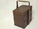 Interesting Chinese Wooden/Leather Lunchbox with H