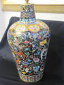 Large Cloisonne Vase - Floral Design