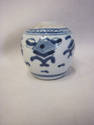 Vintage Chinese Handpainted Vase