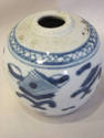 Vintage Chinese Handpainted Vase