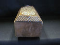 Interesting Carved Hinged Wooden Box