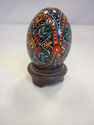 Russian Handpainted Wooden Egg