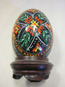 Russian Handpainted Wooden Egg