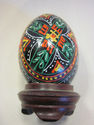 Russian Handpainted Wooden Egg