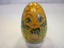 Russian Handpainted Wooden Egg