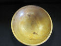 Interesting Carved Wooden Bowl - Light Rustic Wood