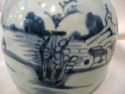 AnTIQue Chinese Porcelain Jar Vase Blue/White **EX