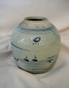 AnTIQue Chinese Porcelain Jar Vase Blue/White **EX