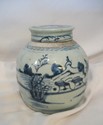 AnTIQue Chinese Porcelain Jar Vase Blue/White **EX