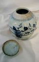 AnTIQue Chinese Porcelain Jar Vase Blue/White **EX