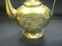 Interesting Brass Pitcher - Oriental Scene