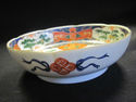 Bright Japanese Bowl - Floral Design