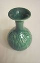 ROOKWOOD 1958 Art Deco-style Pottery Vase Green #7