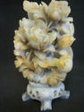 Carved Shousha Stone Floral Sculpture