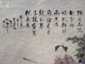 Signed Chinese Painting on Porcelain Tile Landscap