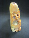 Carved Shousha Stone Chinese Vase - Floral Design